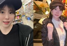 AV女优 G奶护理师YT下海却无预警停拍！宣布录取「日本顶尖学府」粉丝赞爆-优优日报