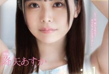 FSDSS-850 F罩杯极细腰的武士道女孩!AV界的Super Star诞生了!-优优日报