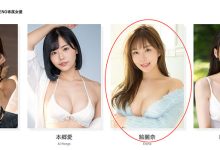 确定了!絵丽奈(绘丽奈)的第三支作品有谱了!-优优日报