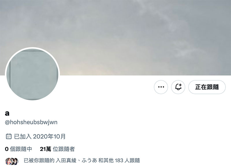 不只社群快删光了!最强发片机器现在连新作都不给上了!