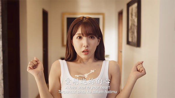 填好填满！「三上悠亚」一个不小心乳降ＭＶ，全套又中出唤醒所有老司机！