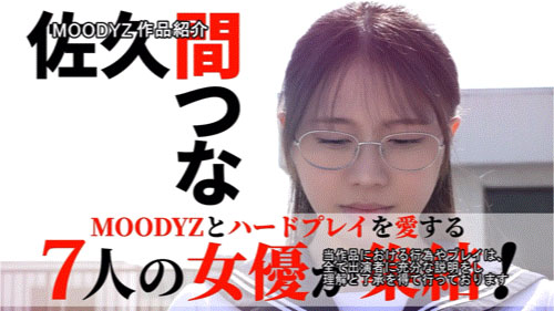 肛爱、中出、强制口爱然后大乱斗!七大勇者最HARD合体! ...