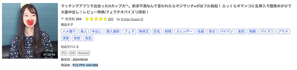 解密！在无码片商加勒比初登场、和风美人女大学生「绀野咲」的身分是？ ...