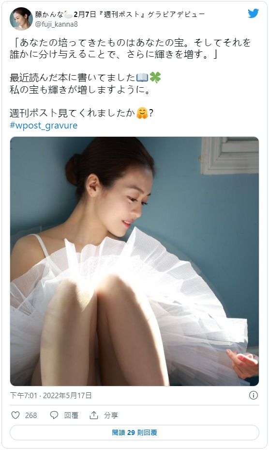 下周二必须关注!两大专属新人即将出道!