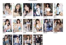 S1 【疑问】S1不只发片变少了⋯还漏了最重要的一片！-优优日报