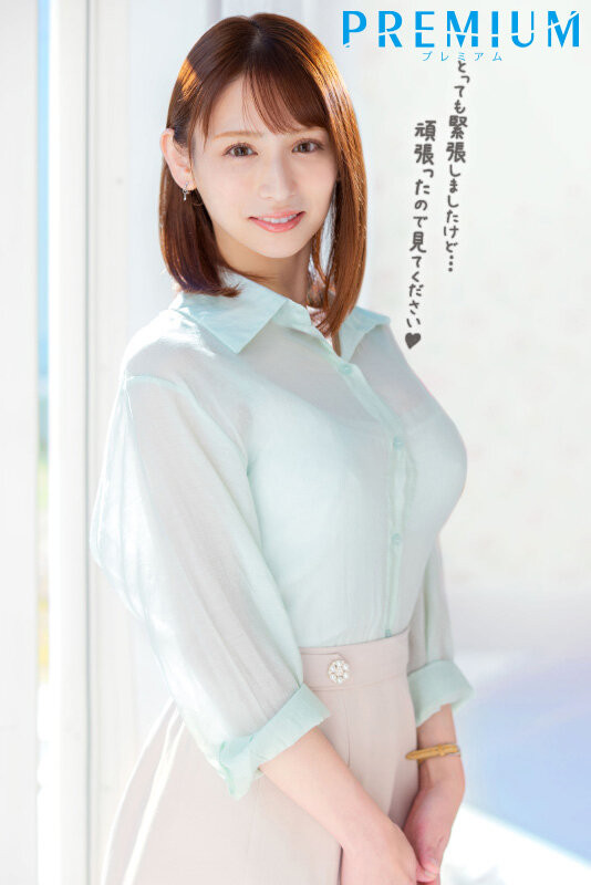 超神秘顶级新秀!広瀬ゆり(广濑百合)也是会用胸部遮住地图的大奶主播! …