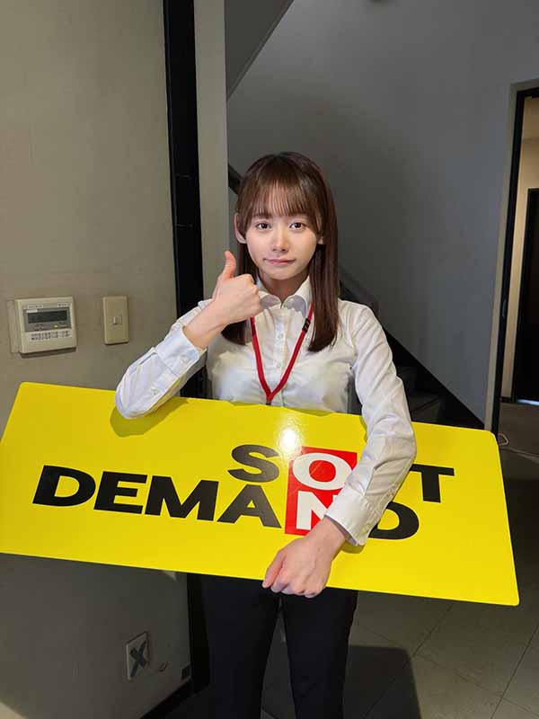 SOD 人事部女子社员、与田ひかげ(与田日景)AV解禁！
