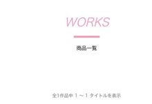 【速报】作品下架艺名消失、这位巨乳美少女没了!-优优日报