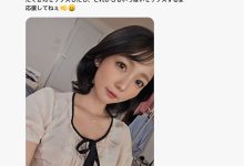 因为片商「误爆」⋯所以美ノ嶋めぐり(美之嶋惠理)宣布最新动向！ …-优优日报