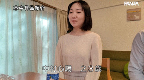 解密！那位在老公面前被男优中出的细腰巨乳人妻是？ ...
