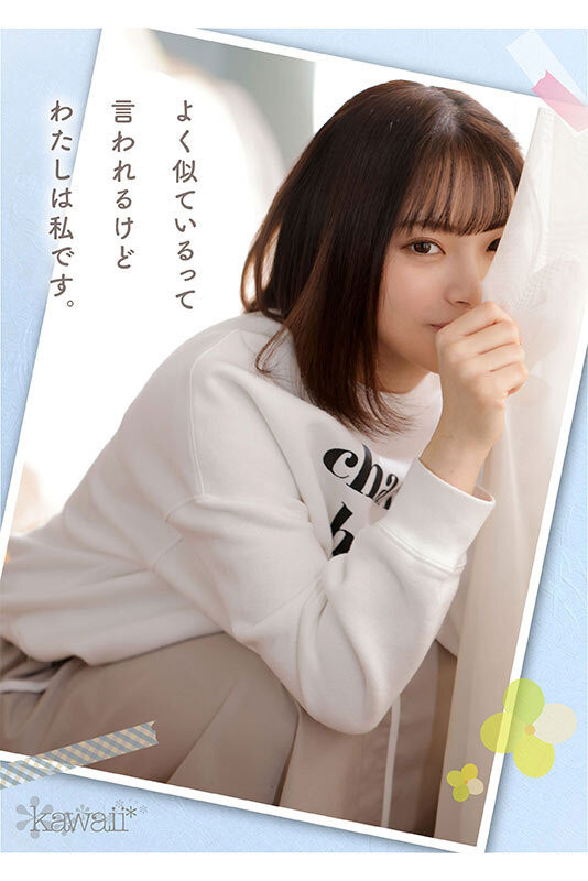 有像广濑铃的好手!看到鸡鸡就湿透的可爱美少女做自己出道了! ...
