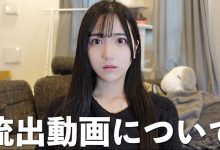 片商犯大错!这个有沟通障碍的女孩鲍鲍见客了!-优优日报