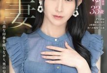 FFT-039 解密！那位抓到老公出轨愤而拍片、对汗臭味有癖好的美女人妻みゆ(未梦)是？ …-优优日报