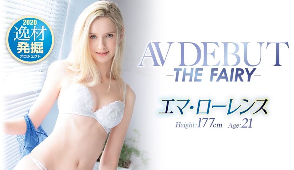 日本AV界最强洋助人、June Lovejoy宣布引退！