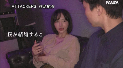 告别单身啪啪啪⋯三宫つばき(三宫椿)有史以来最疯狂！ ...
