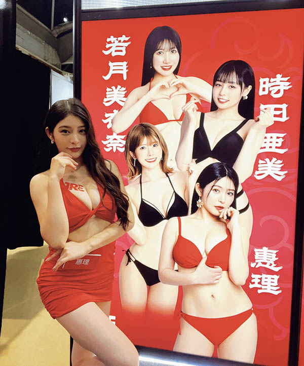 TRE2023日记(2):超过十年的再会!