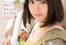 CAWD-556 有像广濑铃的好手!看到鸡鸡就湿透的可爱美少女做自己出道了! …-优优日报