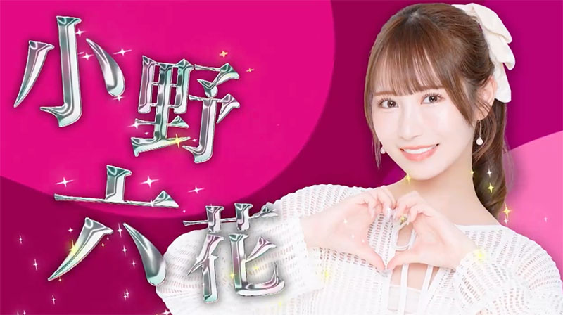 偶像团体时代来临!最可爱的三位女优合体惹!