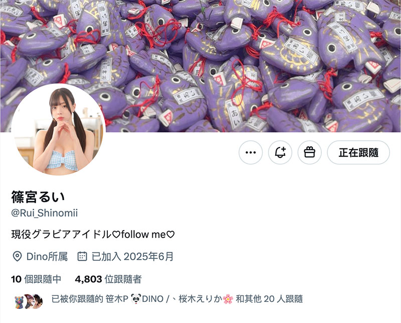 【速报】倒数100天!期待已久、顶级新秀的她宣布出道!