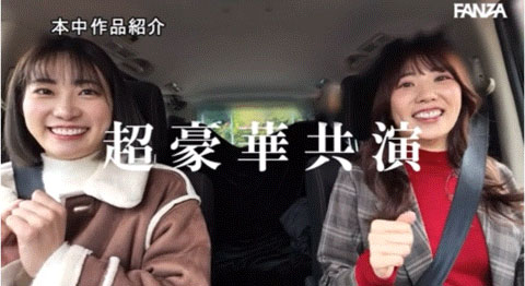 超级好朋友再共演!她极限露出秘密肉!