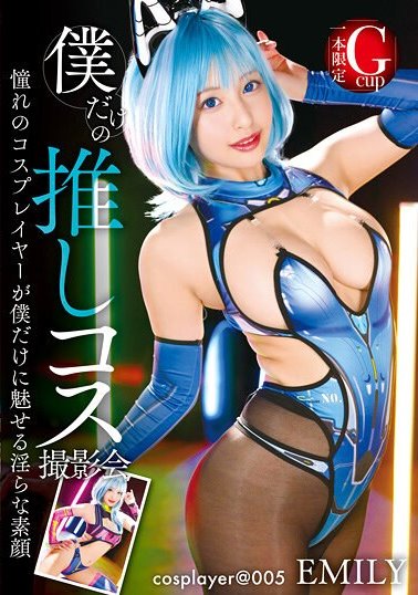 2026《1月新人AV女优完整版》，千年难遇的可爱美少女登场！