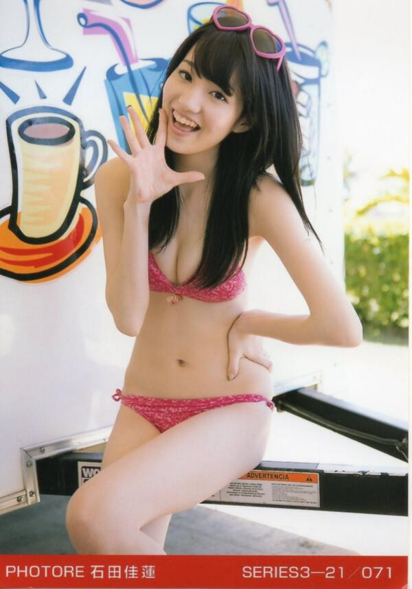 番号TEK-100！艺能人片商Muteki最新女优现身！她是石田佳莲！ ... ...