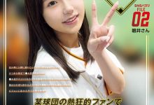 CAWD-824 隐姓埋名的强力美少女！巨人球迷的她在延长赛中被男优KO了⋯ …-优优日报