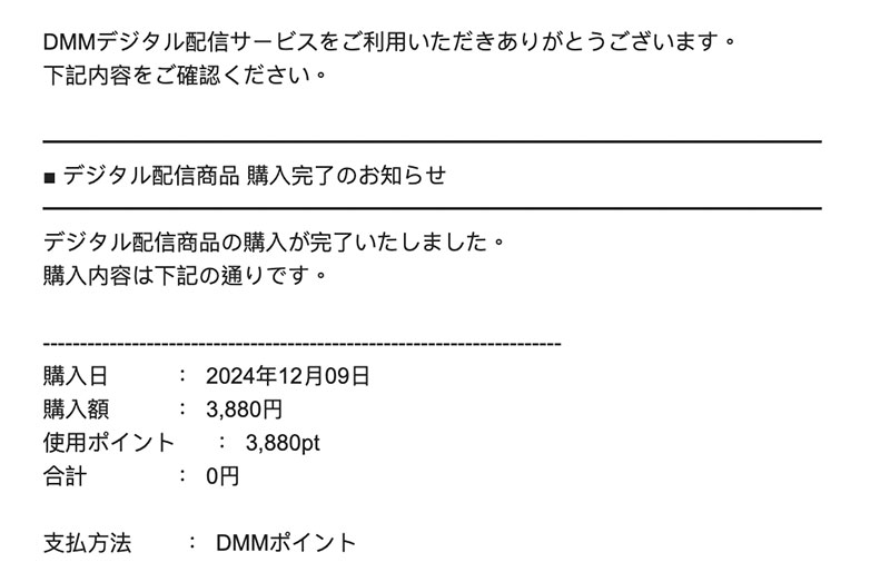 S1超级共演上市！不再共演的她在片中的状况是？