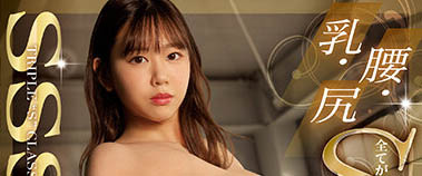 名作重现!让SSS-BODY复活的那位爆乳神腰美臀、三美一体的高手是? ...