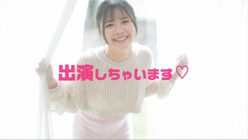 打破一片为限的封印！甜美E奶写真偶像「美咲そのか(美咲园香)中出解禁！ ...