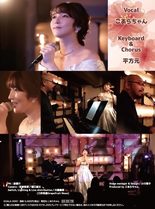 2011年出道的超美神、要成为二宝妈了!