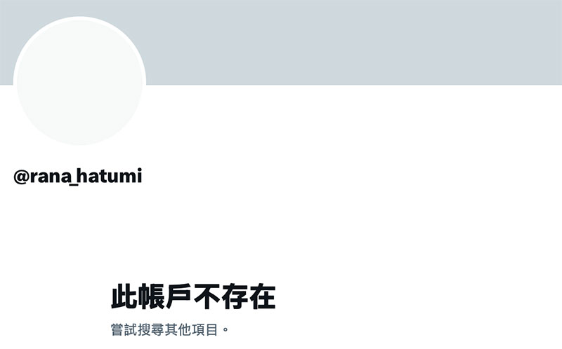 一片限定!170公分大长腿的赛车皇后加写真偶像被催眠多人蹂躏了! ...