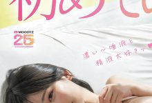 MIDA-404 看A漫有了灵感！声音很像艺人あの(ano)的桜ゆの(樱柚乃)解禁！ …-优优日报