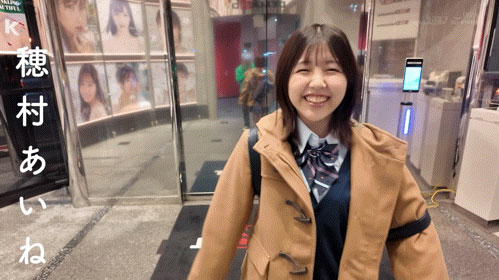 最可爱的18岁年轻肉体！穂村あいね(穗村爱音)完全不怕身分曝光！ ...