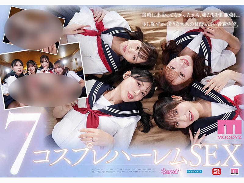 【速报】金桜九舞！四社最强女优集结最强共演！