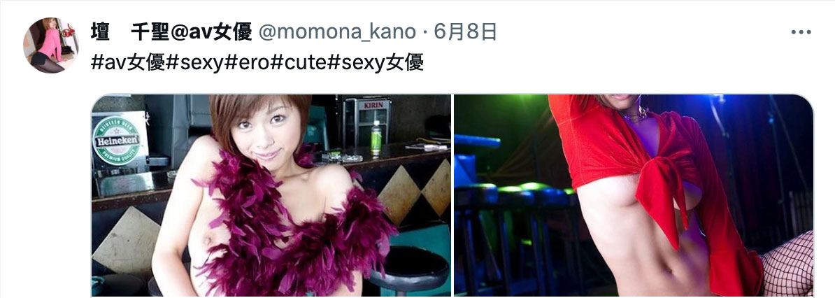 什么？Moodyz全新制作小组推出的这位女优竟然是和麻美、希志和Rio一起办过活动的大前 ...