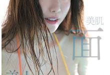 国中就知道自己不简单！超规格L罩杯 108cm胸围「木村爱心」震撼登场-优优日报