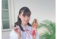 恭喜！园田みおん过25岁生日了！-优优日报