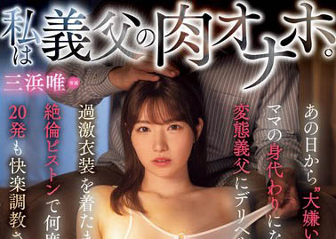 久违三个月⋯那位原石美少女突然出现了!