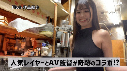 6月17日档最好的新人！细腰爆乳的角色扮演玩家竟然是她？ ...
