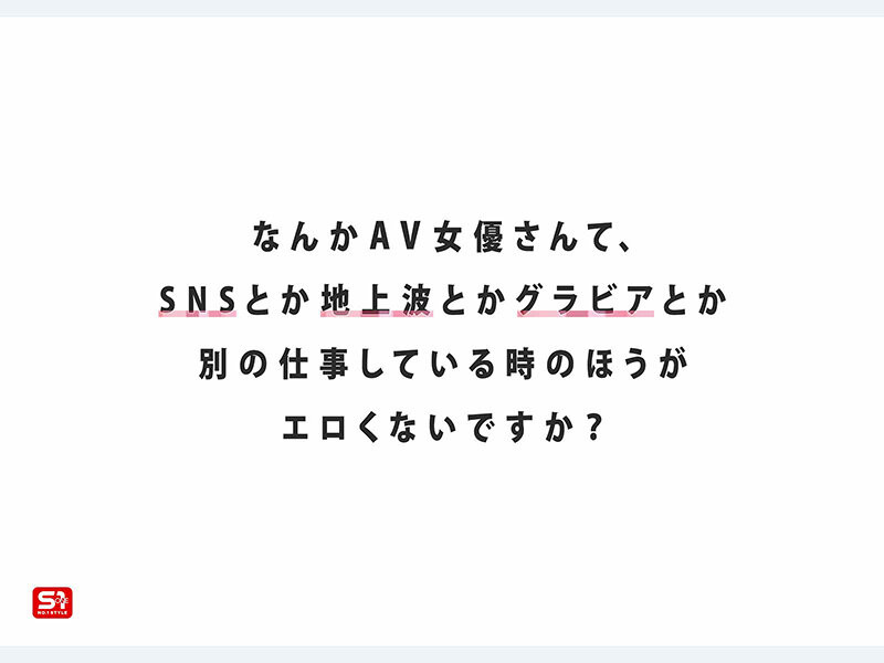 跟踪、潜伏、突袭⋯瀬戸环奈被见面三秒就合体了！ ...