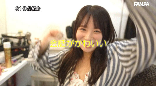 片商有信心！大家一定都喜欢！「榊原萌」是2024第一美少女？ ...