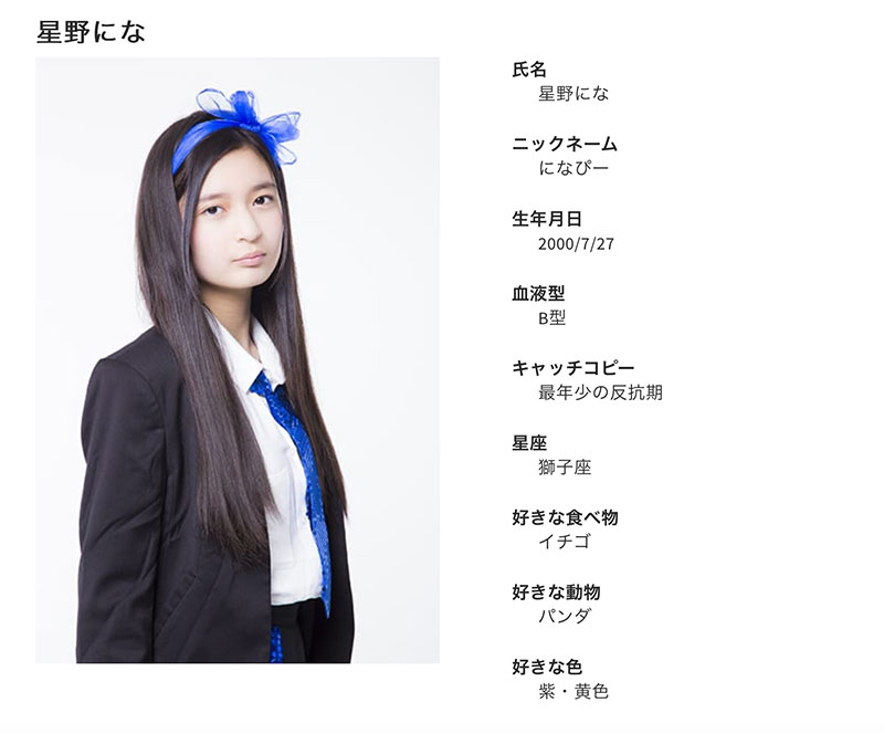 要解禁了!IP社美少女的她紧张、不安、还有点害怕!