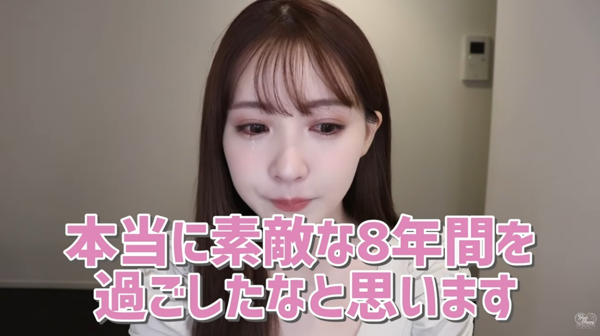 悲报！AV天后「三上悠亚」宣布引退！