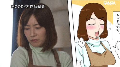 最强漫改作再重制!奥田咲换片商搞儿子!