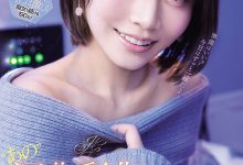 SNOS-233 【速报】手牵手开房间！河北彩伽疯狂料理M男！-优优日报