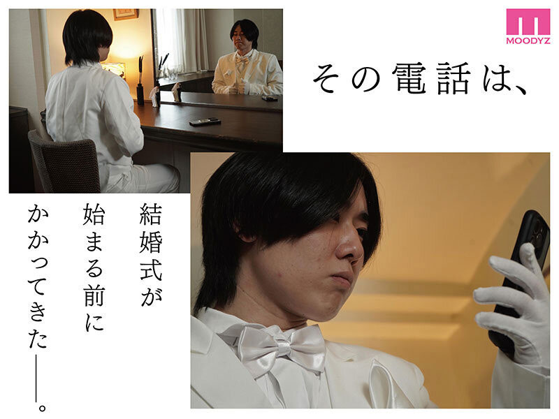 最强漫改片久违五年的新作!石川澪突破尺度大乱交! ...