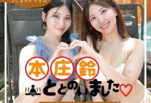 开始取消活动⋯山岸あや花(山岸绮花)不妙了!-优优日报