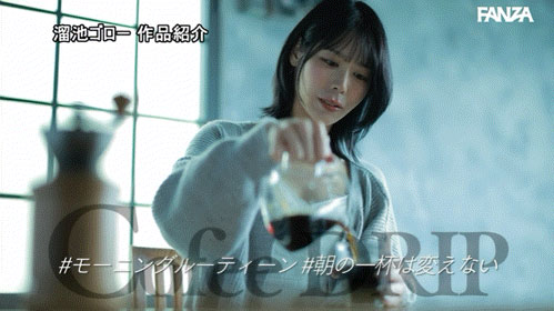 超像金松季歩?离了婚的「凪あすか(凪明日香)」前进荧光幕爱自己! ...