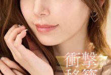 FNS-120 令人意想不到的移籍⋯明里つむぎ(明里䌷)、Faleno Star専属决定！ …-优优日报